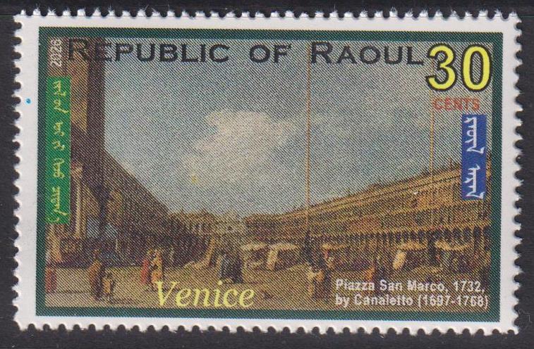 Raoul 2026 Painting of Venice by Canaletto: Piazza San Marco, 1732.